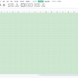 202506140590584135cd47107f1