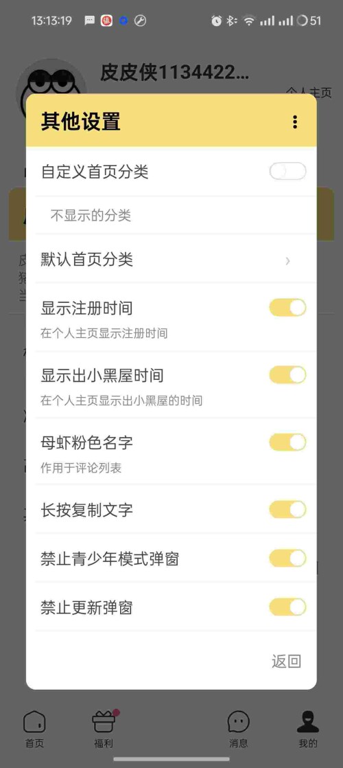 1749973391528_9Y81gWig8k2f1f71190e39000e.jpeg