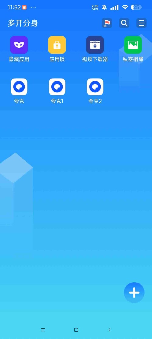 1749977540402_cIcxnVso9ufde766414d420ce4.jpeg