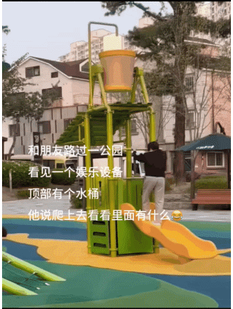 640-138476f6666f1addc5.gif