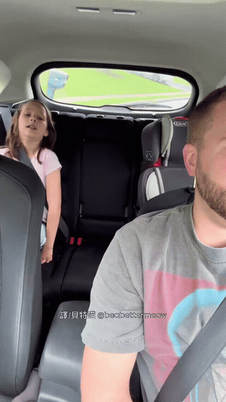 640-1493be4f67a097712d.gif