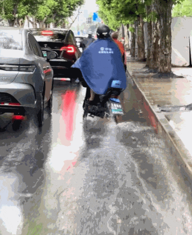 640-16bfaad0720a3c0567.gif