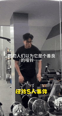 640-18bd304d3bf4b52242.gif