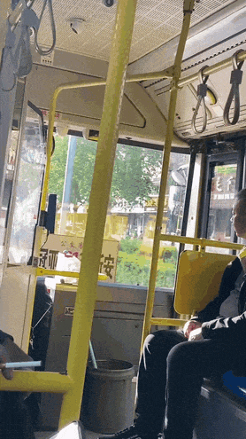 640-32516305192cbcf3be.gif
