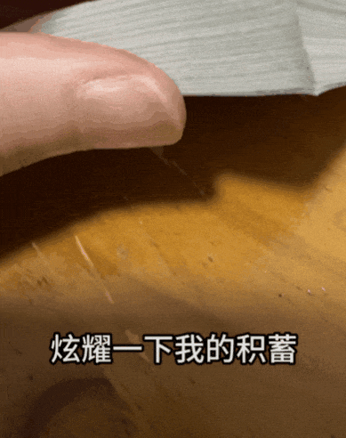640-843829a793f598387.gif