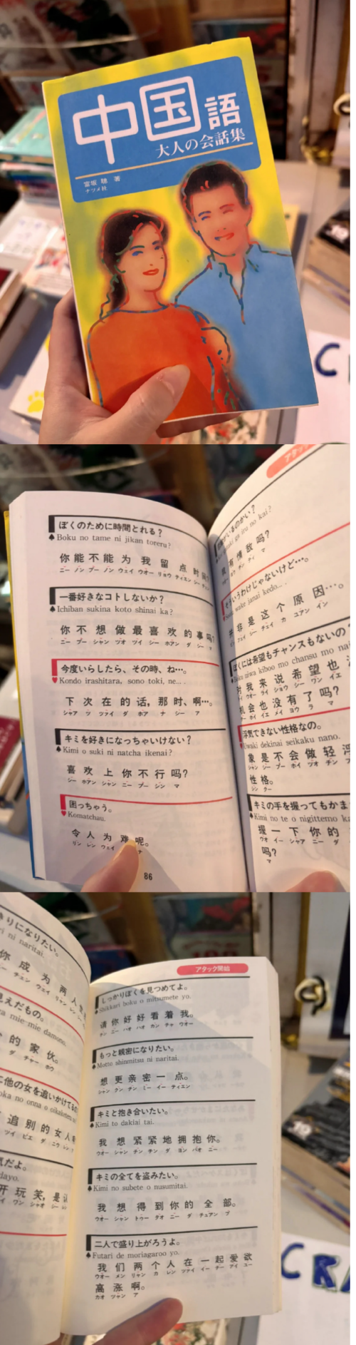 6405b02a2786014b32f.png