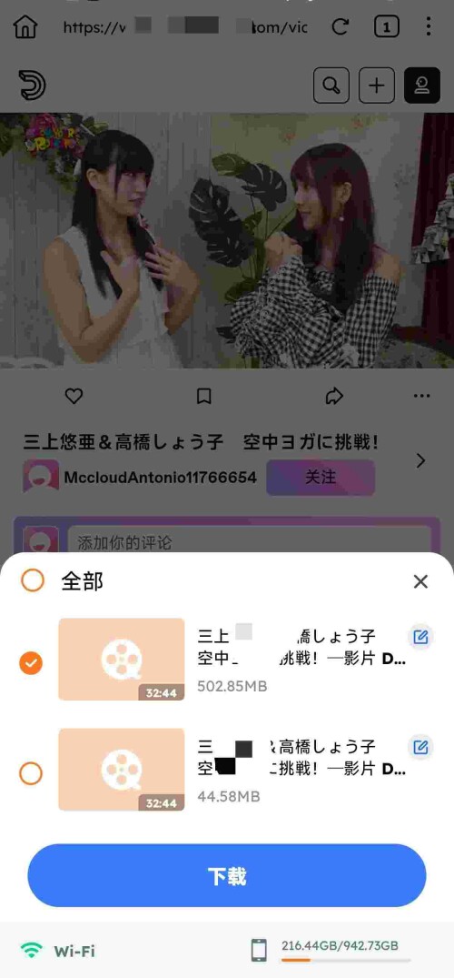 1750038084092_CJmerHPr4X1c6de4c8a9312986.jpeg