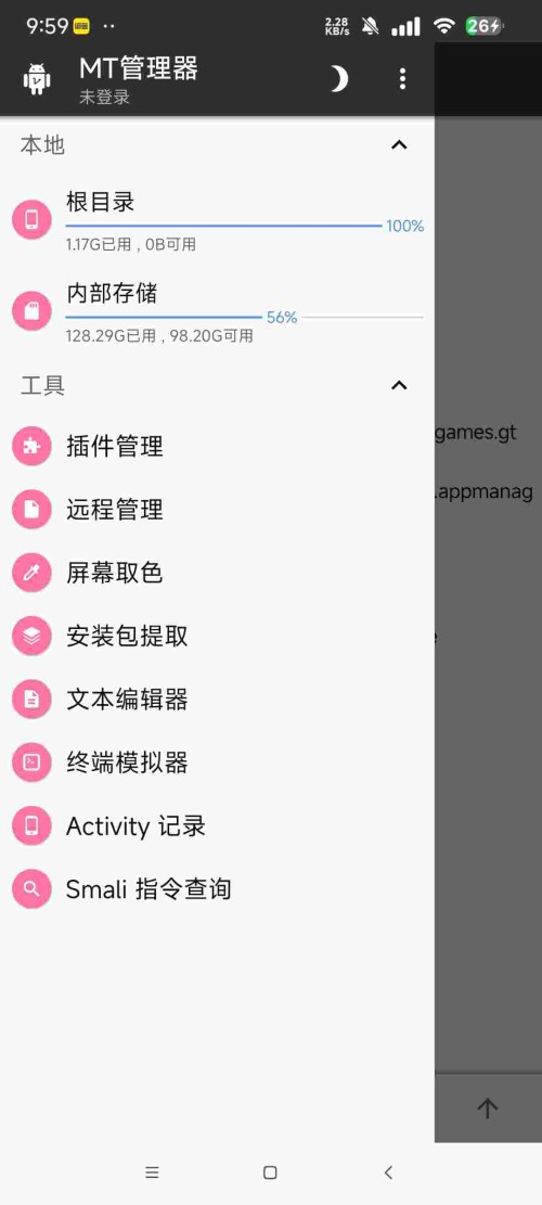 1750065317629_4Y4gexBh861a507c7c95710b84.jpeg