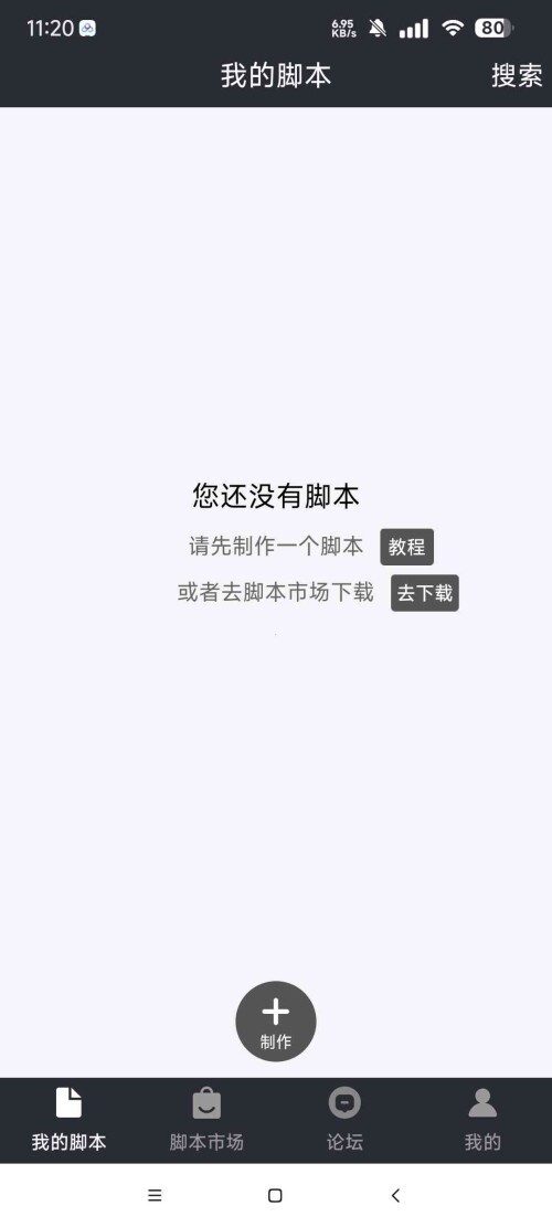 1750066359145_w9EQJz8X2l6c79c2a0d5e0c16c.jpeg