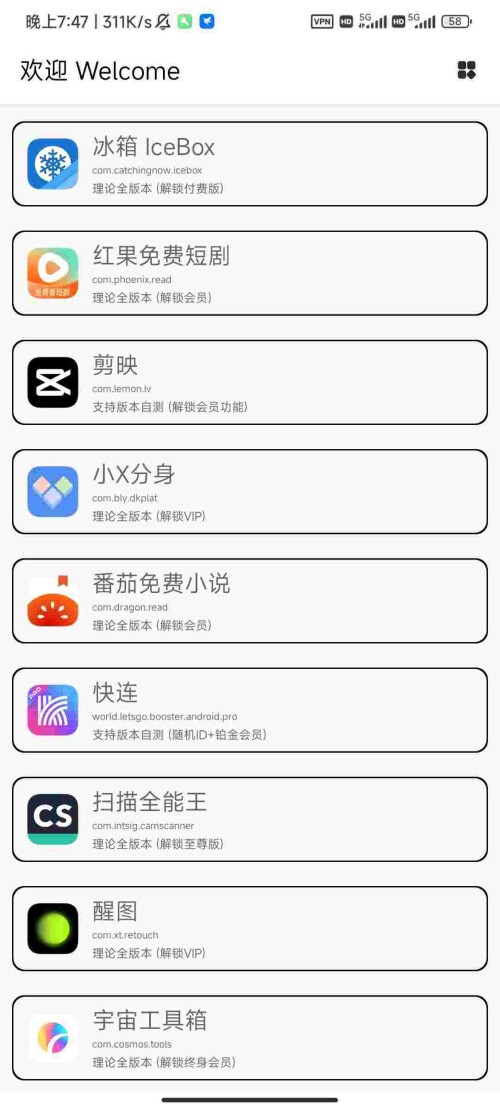 1750109941065_t5VX6iTj90b5d3526a96dc4257.jpeg