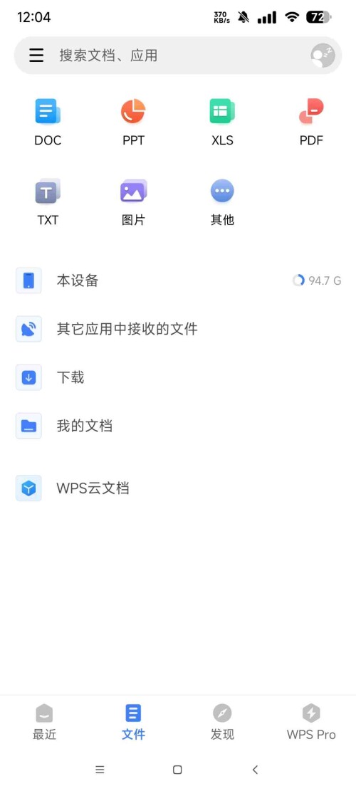 1750129807799_9hH9uN1A1Ub66261228ee08e9c.jpeg