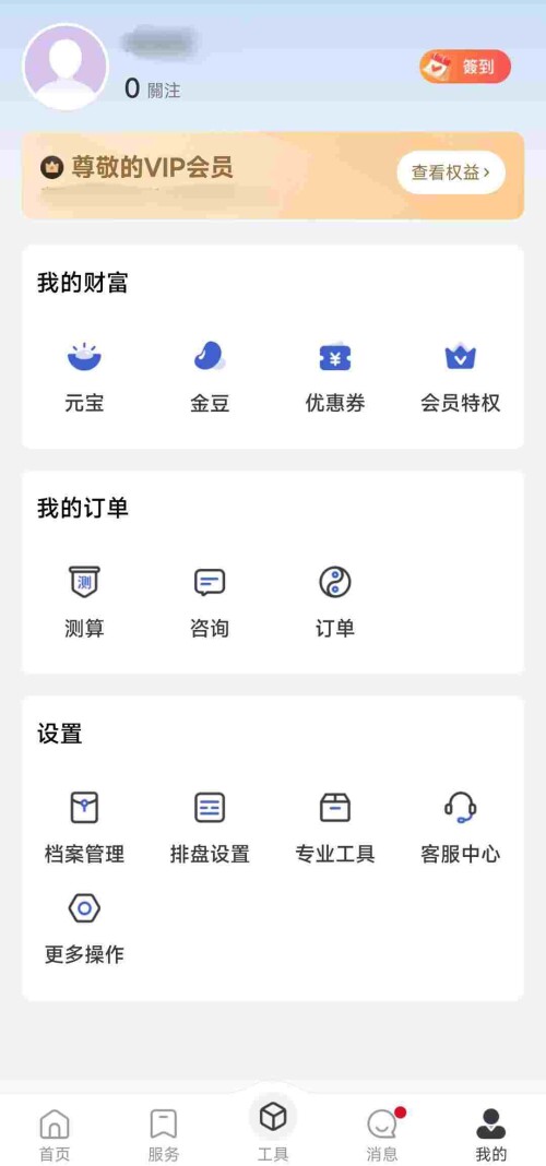 1750135393694_VR1j0K7q5Qf272556e5bd948f0.jpeg