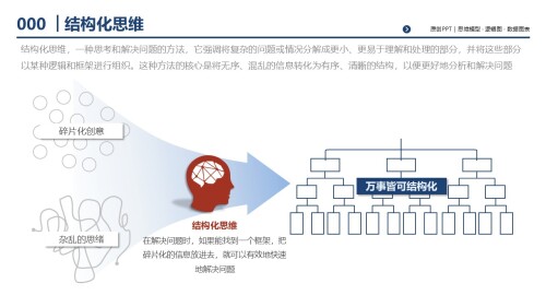 8ff52d852ca363bf5.jpg