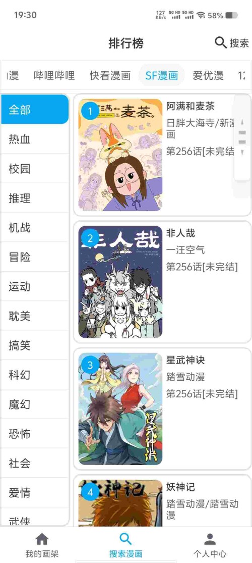 Screenshot_20250617_193031_cpYHSZRj068e2bea0db20494d7.jpeg
