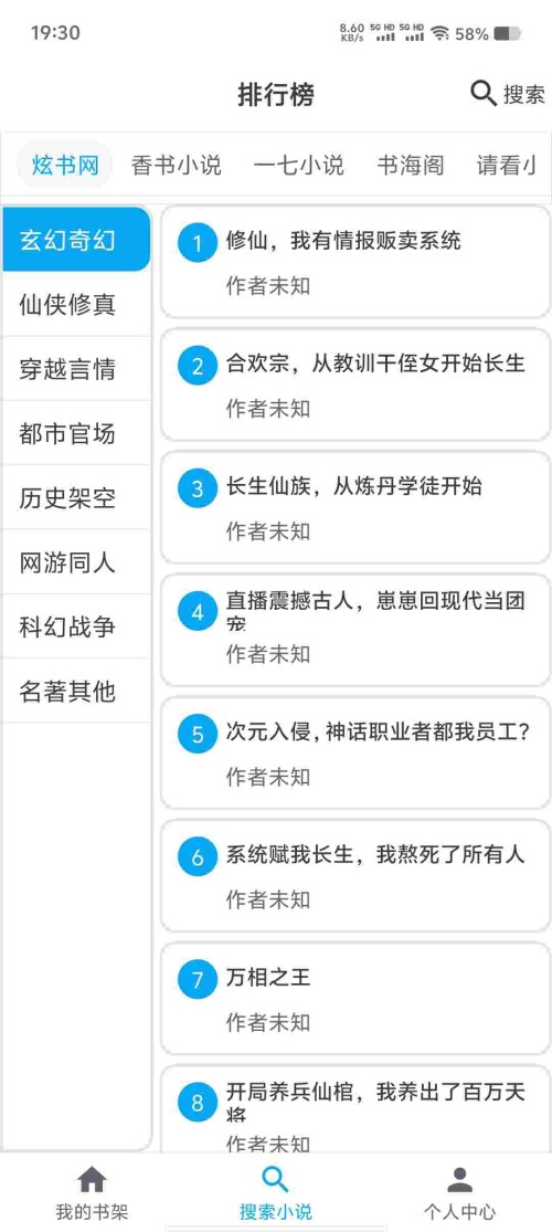 Screenshot_20250617_193048_RlfPT58U822a9c7e2e5361afc3.jpeg