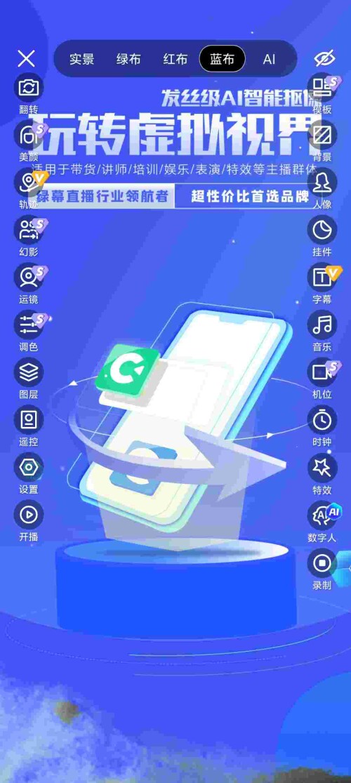Screenshot_20250617_201245_3l2XgYbq4Ce9bbc8412cf0ccc6.jpeg