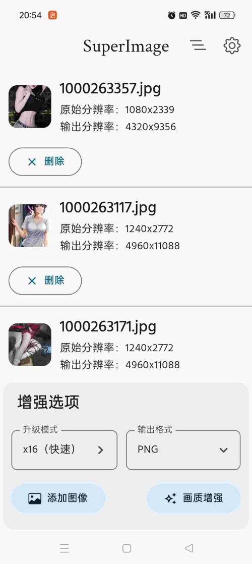 1750198321591_fvQGS0C03Ed21e3c48e9070e20.jpeg