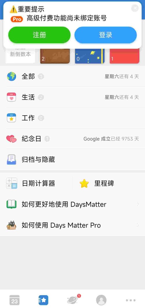 1750198824508_5w0PX6P43V430257c78f0e7e14.jpeg