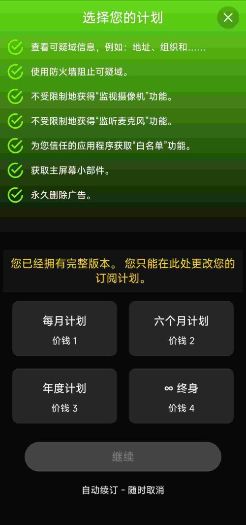 1750208949688_XC8JjxWZ3Sfcf623cf77b88c50.jpeg