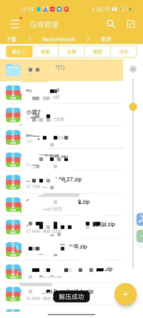 1750218108847_LlEhsVBf5o269d527c9a719781.jpeg