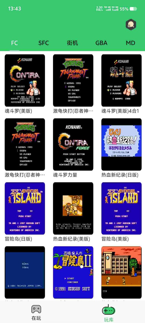 Screenshot_20250618_134326_RgNnfdMm9Edf7817a577de4d0e.jpeg