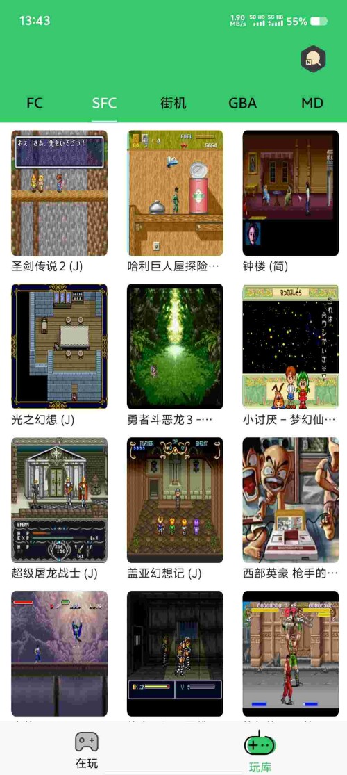 Screenshot_20250618_134331_TRIh8yaj4R40b3df047a0559c8.jpeg