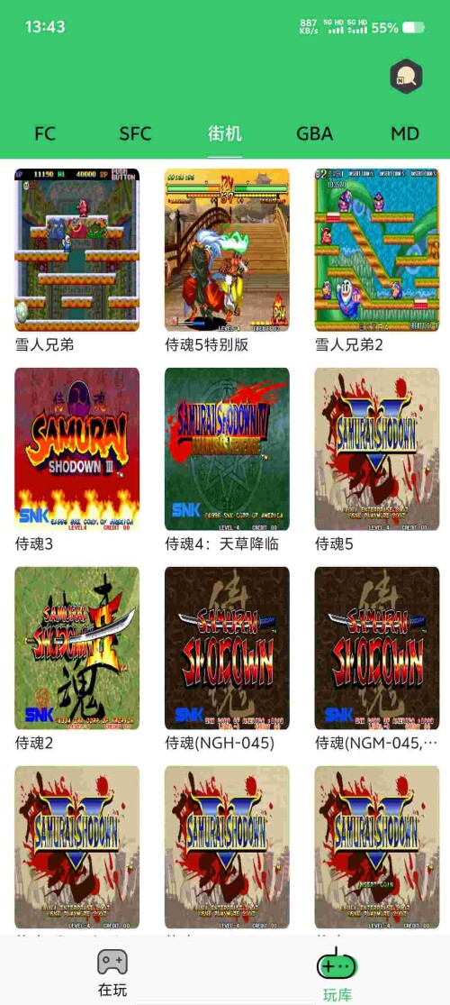 Screenshot_20250618_134339_iCdgwdkL7ib4d0c2b38d1850c1.jpeg