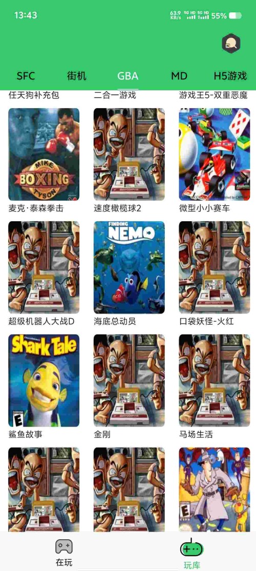 Screenshot_20250618_134349_Od2yE31d3Ia259cd8259b2eb22.jpeg