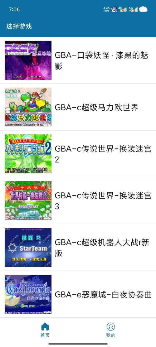 1750380499797_utP1bsac3v5cc65256e99aa2cb.jpeg