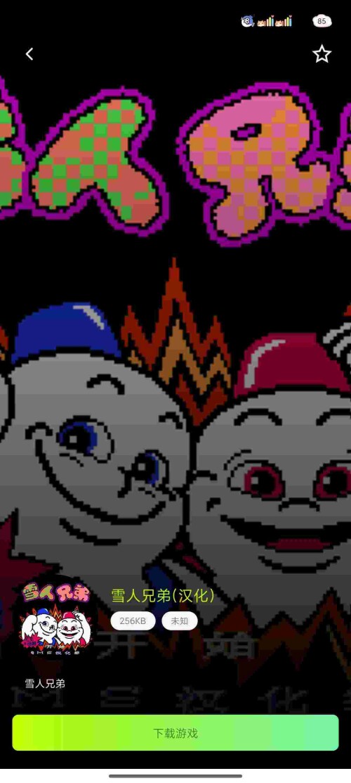 1750380505188_Idqjzbfy7Xd0390a97c9ba1838.jpeg