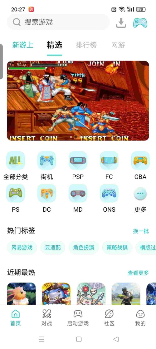 1750388972804_zvx2g8qx8Re7c015d673b8e428.jpeg
