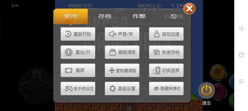 1750388974953_xmPFW5Nk6Ge92a4fa28caab33a.jpeg
