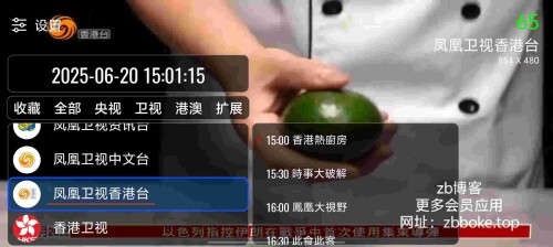 Pic_6511323548315478472_3_tKT9znbx49a2aba1b47ec9bcc5.jpeg