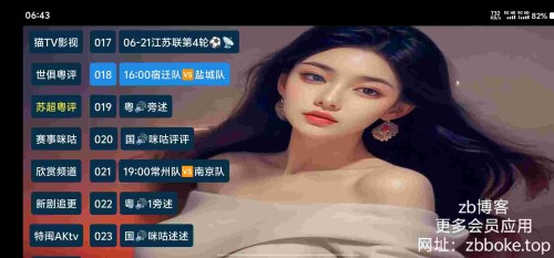 Pic_6506398992957992456_3_1z9xFmsv3r11fb14cb9ac17a66.jpeg