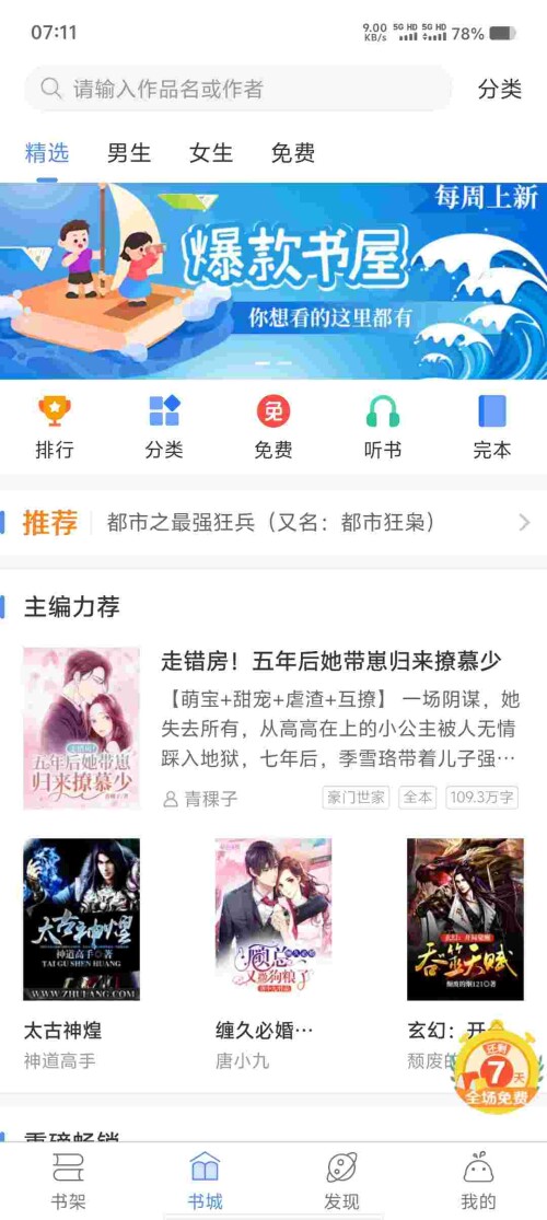 Screenshot_20250621_071154_VJJQPUJM25ccf30ac1404f69f9.jpeg