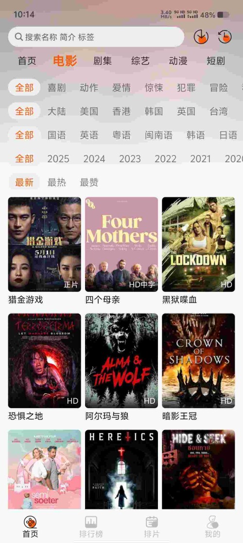 Screenshot_20250621_101445_JrnK9mK06n1fe260aab01857d6.jpeg