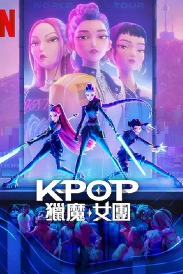 kpop0799b6fab1081298c.jpg