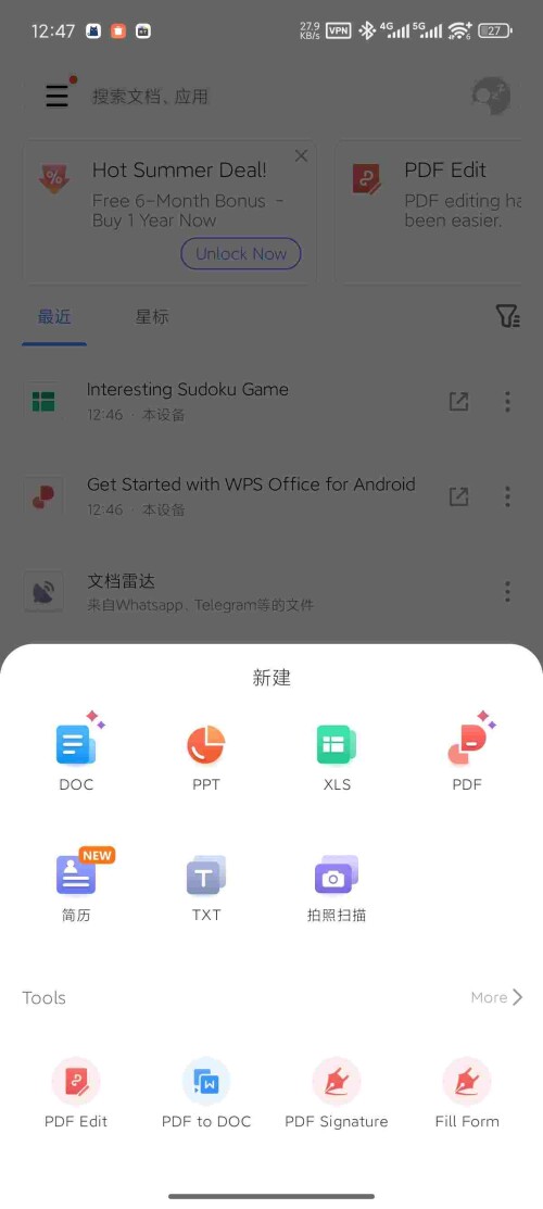 1750585723267_uLX2ptgC3641af675d0d4560f0.jpeg