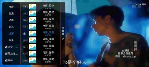 Pic_366063952188588711_1_je6uBKRV1tb550c37ec32849ff.jpeg