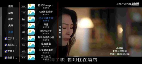 Pic_3988685653800270426_0_E6U3xFJe7Gc88ee760aa127b33.jpeg