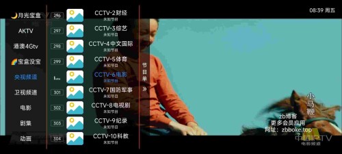 Pic_8988215734069344567_2_XqcttGIb1Mc09847459c8f0a3f.jpeg