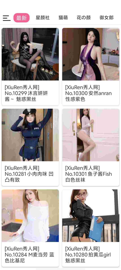 Screenshot_20250622_122827_zuLAICgB7N8741409ac5695eeb.jpeg