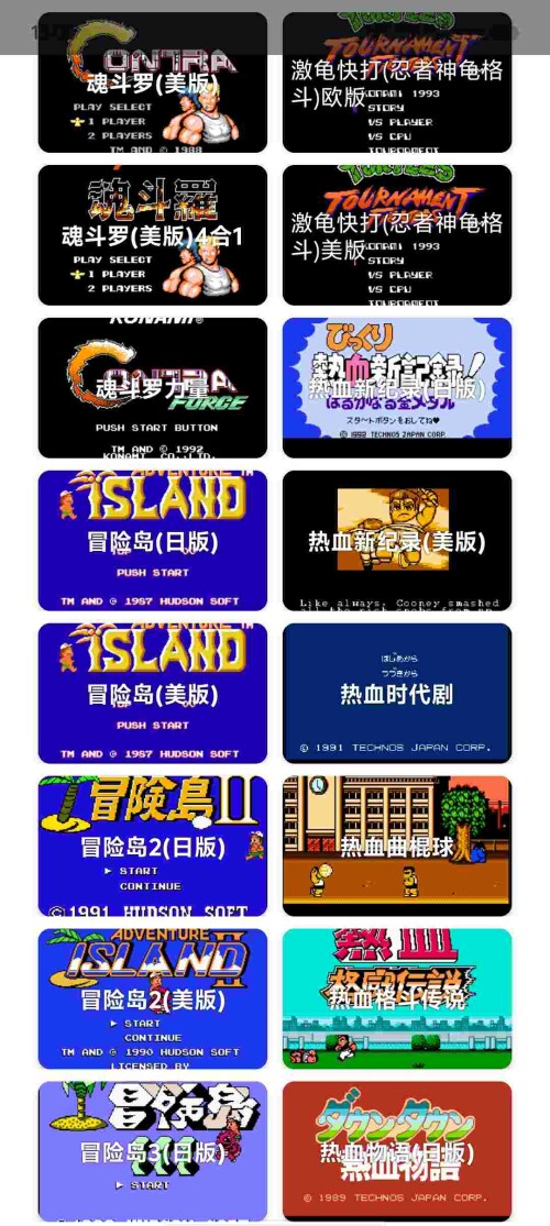 Screenshot_20250622_153735_ERarO1uB6R93d2c29ed0e63f5c.jpeg