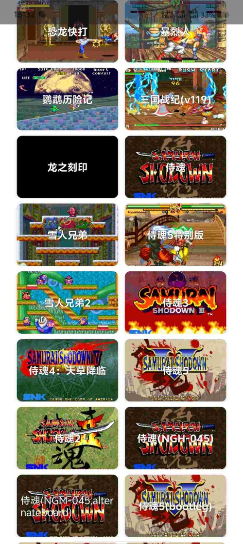 Screenshot_20250622_153745_XdCsdBVo1Pcdcd75c41c18d781.jpeg
