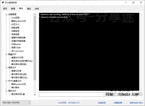 Pic_3513993954433381368_1_3AeJX2h19ec247c4a3db7c7c83.jpeg