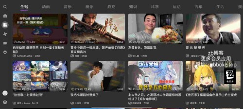 Pic_4127500496405217146_3_2AvWsWjM7k907b4b57fea3b836.jpeg