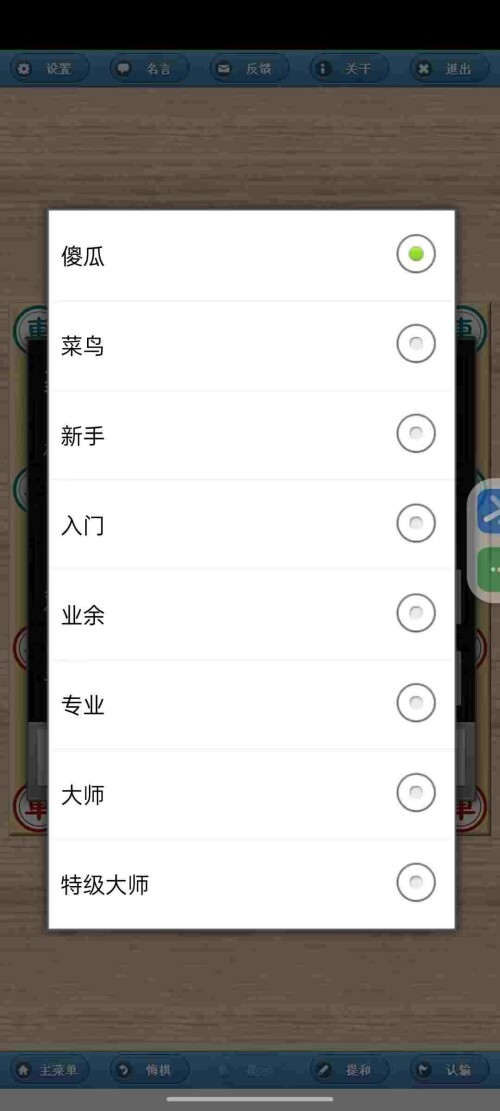 1750809835116_YJsqIyu255efd7dc4ee170f278.jpeg