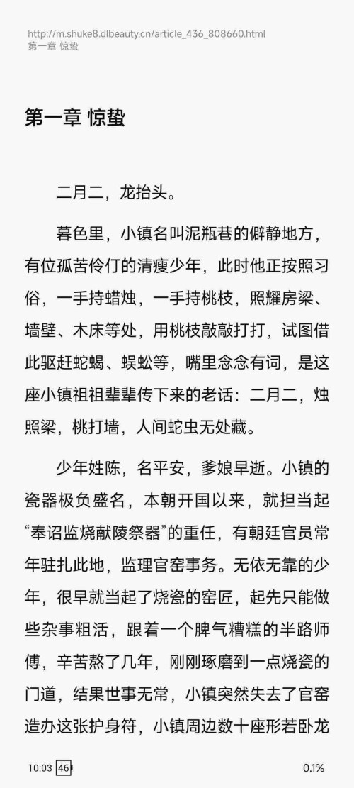 1750810254567_uXrIbWaN2Ve3f31178e07c5c0a.jpeg