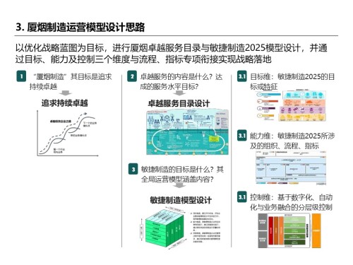 78fa144e3259592a8.jpg