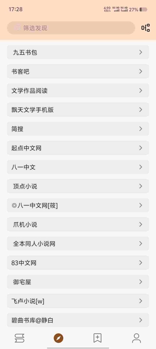 Screenshot_20250625_172849_ir14eLoW1O13e4e00184b0ab7a.jpeg